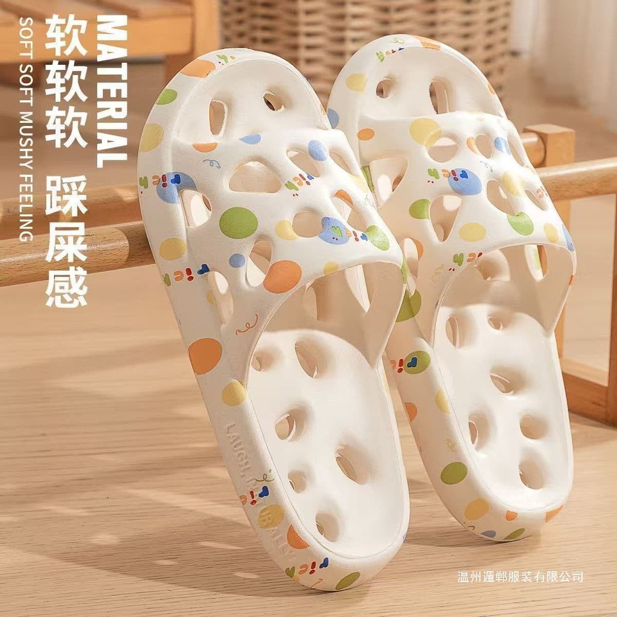 New Home Bathroom Slippers, Hollowed Out, Leak-Proof, Summer Couple Anti-Slip, Odor-Resistant, Dormitory Sandals