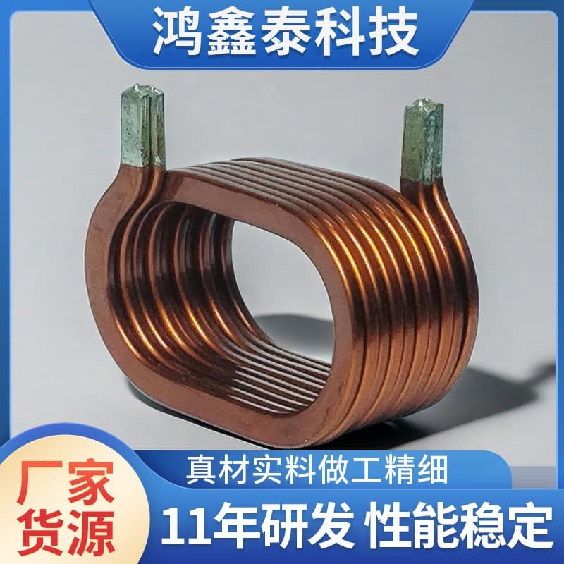Manufacturer supplies various specifications of flat inductors, irregularly shaped air coils, surface mount inductors, and single-layer flat-wound inductors.