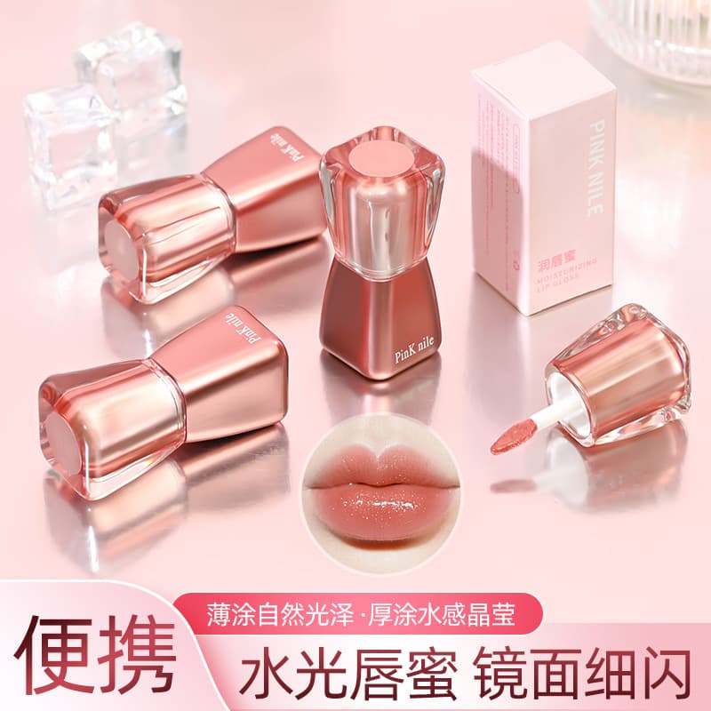 PINK NILE Lip Gloss Moisturizing Brightening Youthful Glossy Non-Stick Lip Gloss Dry Skin Water-Glossy Plump Lips for Women