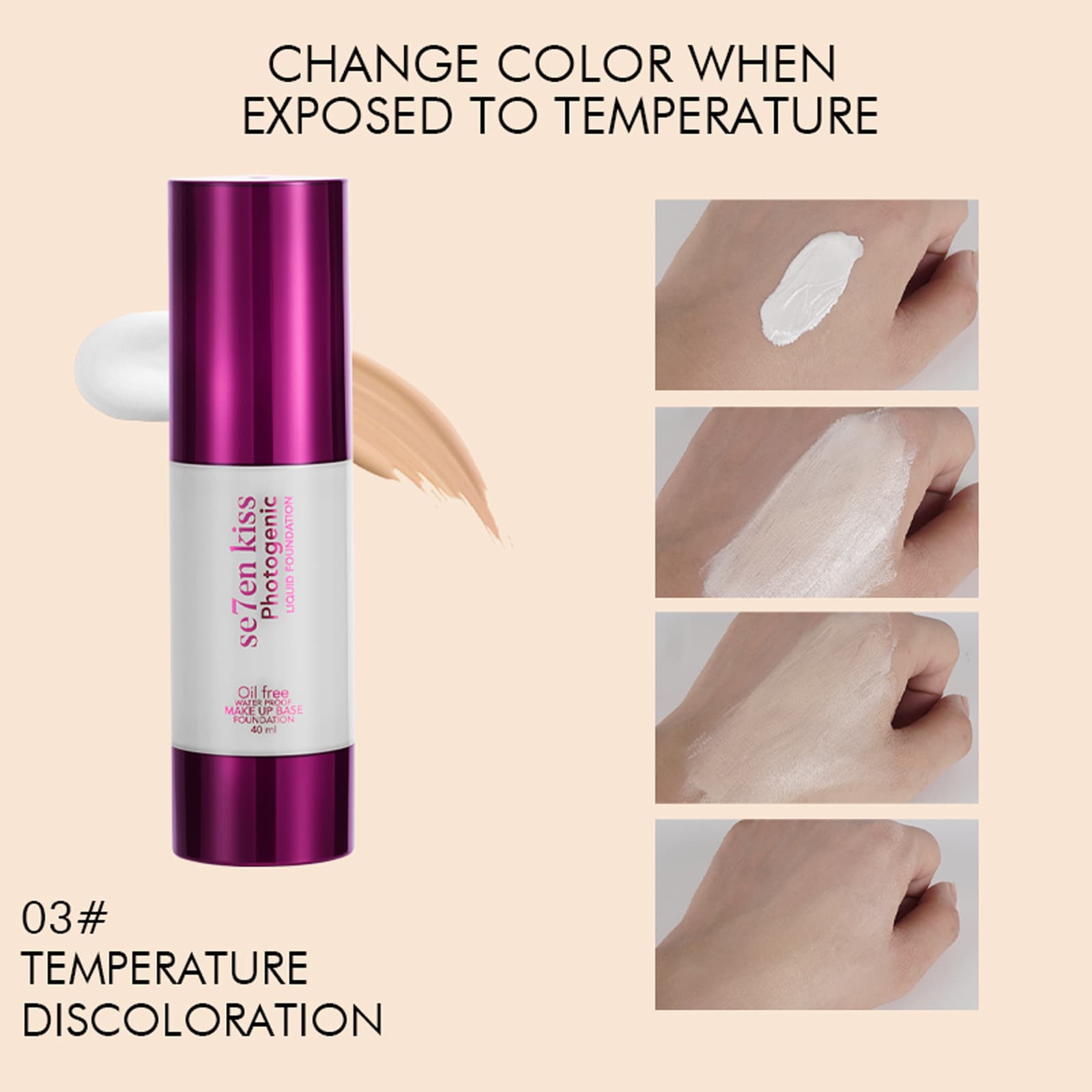 Cross-border se7en kiss Color-Changing Foundation Natural Glow Photogenic Bare Makeup Waterproof Concealing BB Cream Foundation