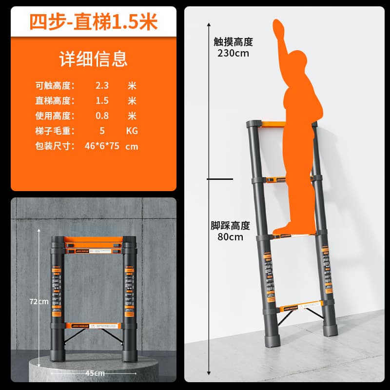 Jiangzhicheng Thickened Carbon Steel Telescopic Ladder Multi-Functional A-Frame Ladder Bamboo Joint Ladder Height Adjustable Folding Ladder for Home and Engineering Use