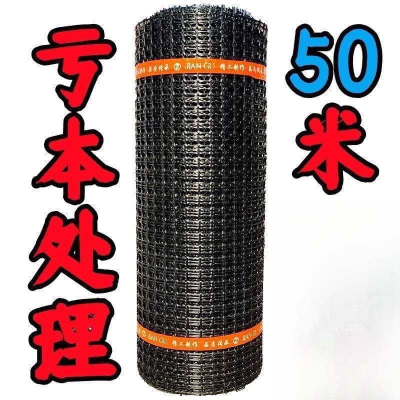 Thickened chicken containment net, poultry plastic fencing, breeding mesh with rubber rings, garden protection, corn grid.