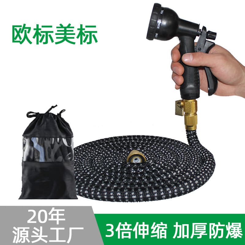 Garden Hose High Pressure Car Wash Gun RV Cleaning Tool Watering Car Wash Garden Retractable Hose
