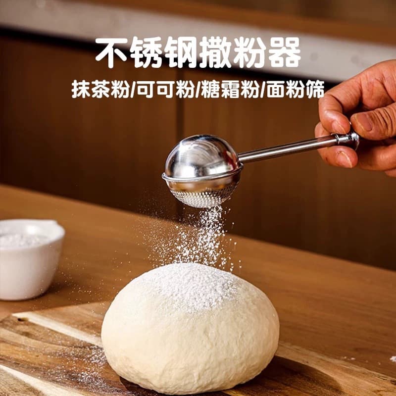 E-commerce ready stock: Stainless steel 304 single-sided syringe-style baking outdoor barbecue powder sifter, spice strainer, and tea filter.