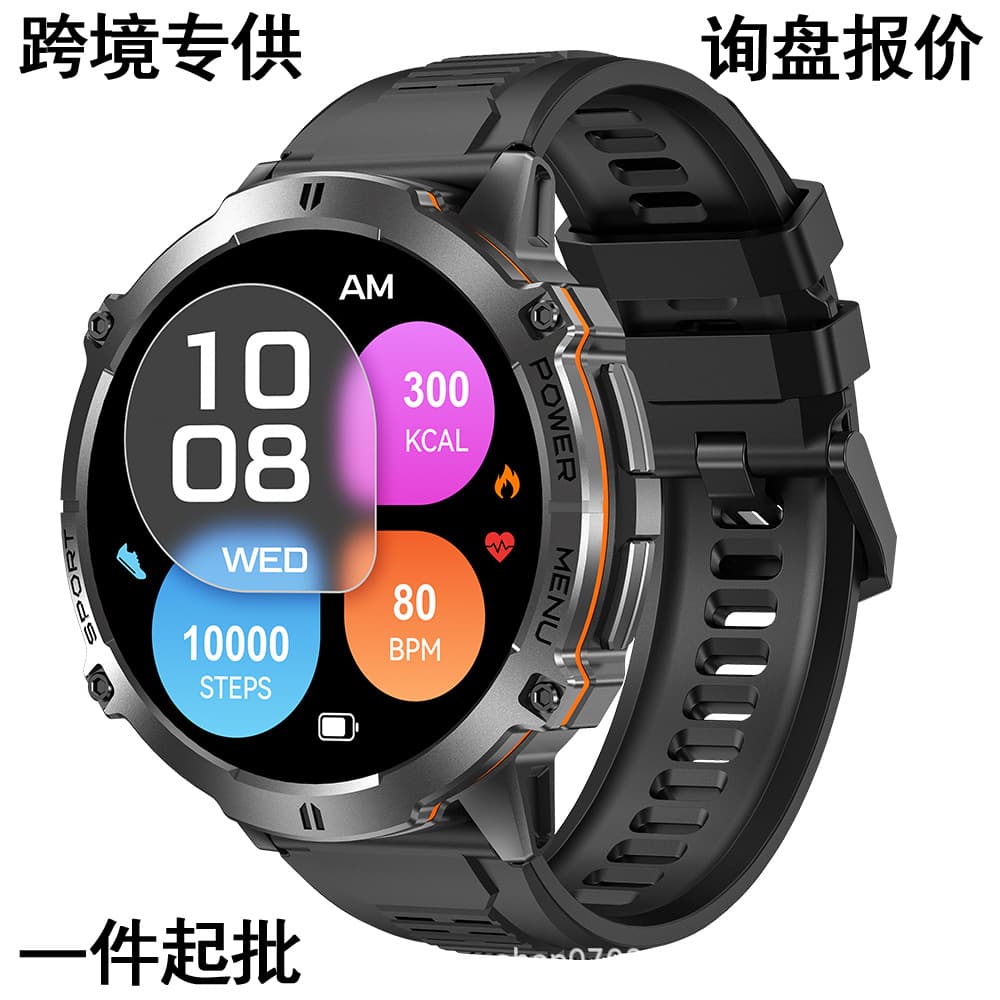 X3 Smart Watch AMOLED Screen Bluetooth Calling Health Monitoring Compass Multi-Sport Mode