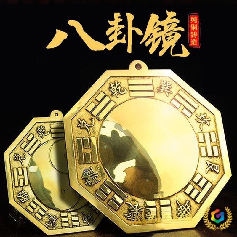 Pure copper Bagua mirror convex mirror concave mirror Taiji mirror entry main entrance door/window facing road household pendant full copper