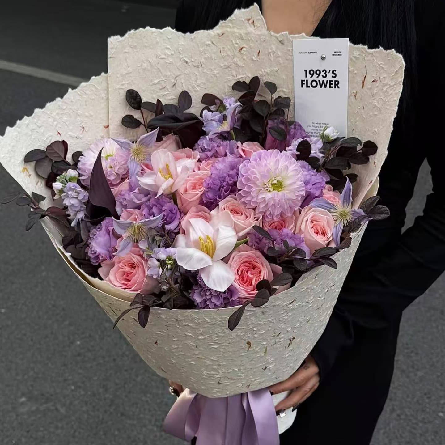 Premium Petal Paper, Hand-Torn Dongba Paper, Thickened Textured Paper, Bouquet Fresh Flower Wrapping Paper, Floral Wrapping Paper, DIY