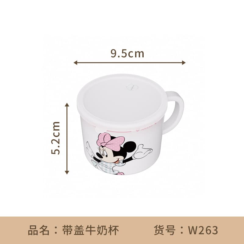 Xier Miqi Minnie Children's Tableware with Handle Baby Food Bowl Melamine Mother and Baby Cute Spoon Divided Plate