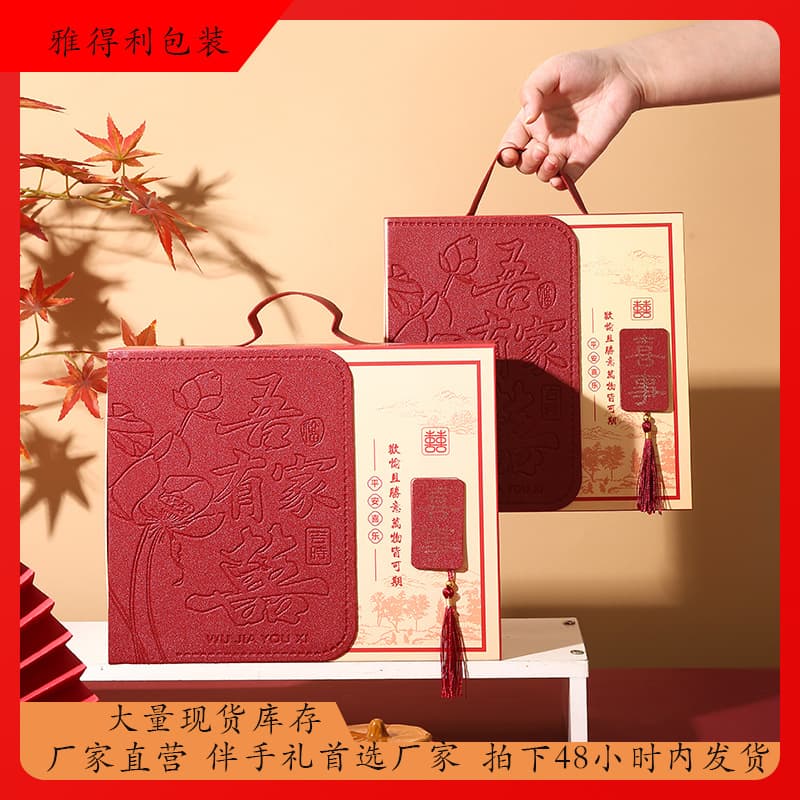 Souvenir gift box, Chinese style tassel magnetic flip-top wedding candy box, wedding gift packaging, light luxury gift box, empty box