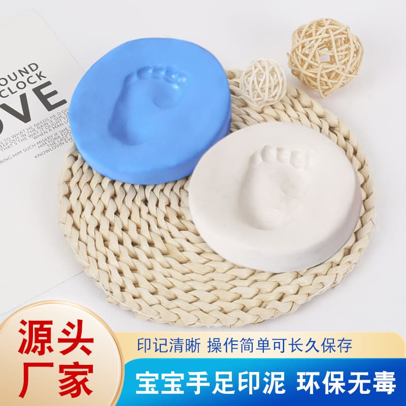 Baby Handprint Clay Infant Hand & Footprint DIY Wedding Business Hand Mold Toy Gift Dropshipping