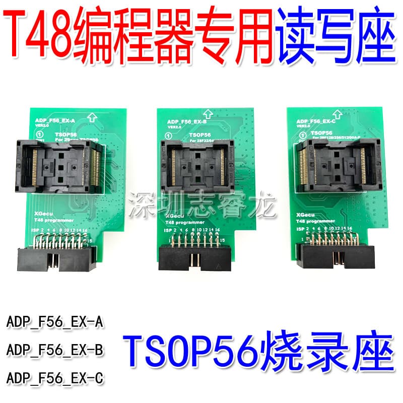 TSOP56 Adapter ADP_F56_EX-A B C Conversion T48 Programmer Specific Burning Test Read/Write Socket