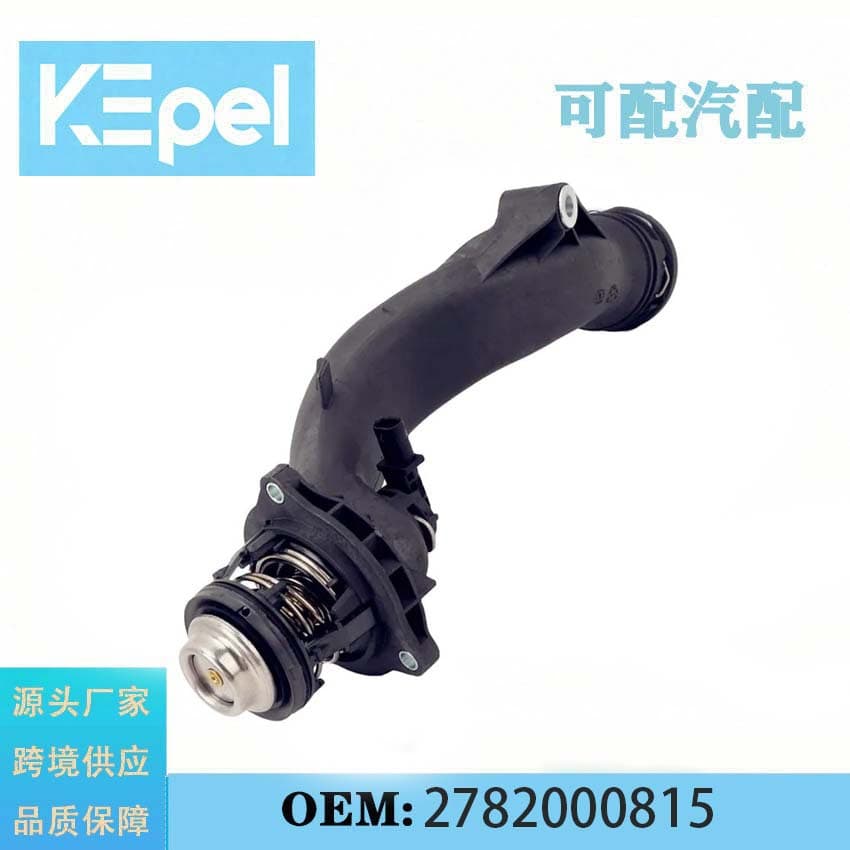 For Mercedes Factory Direct Engine Coolant Thermostat Housing 2782000815