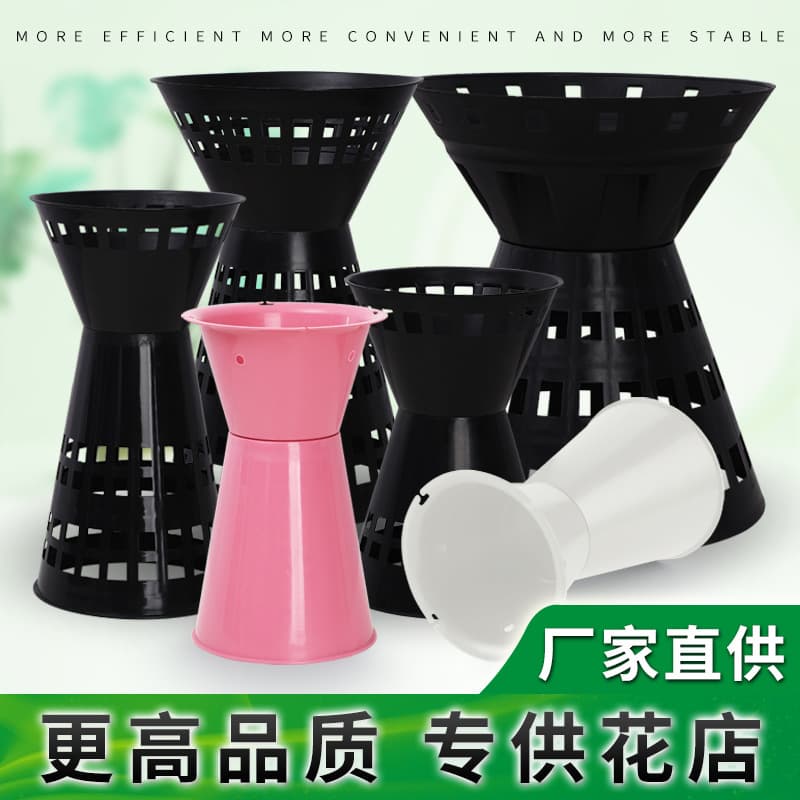 Valentine's Day Bouquet Wrapping Tool, Small Fragrant Round Flower Packaging Material, Bouquet Fixing Base, Flower Arrangement Tube