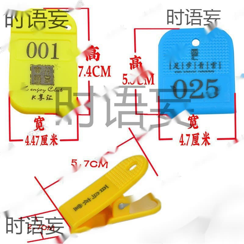 Number tags for saunas, bathhouses, and foot massage parlors; shoe clips; shoe clips for bathhouses; numbered clips for foot baths and foot massages; wristbands; numbered tags.