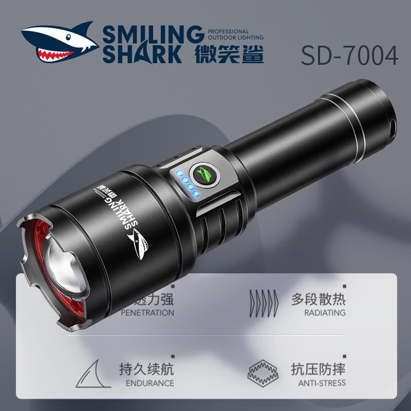 Smiling Shark super bright strong light rechargeable home outdoor long-range highlight zoom yellow and white dual-light flashlight