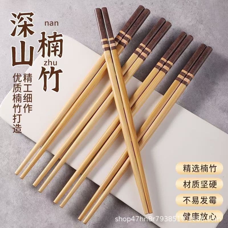 Wood-grain aesthetic bamboo chopsticks for home, Chinese-style natural bamboo, resistant to mold, slip-resistant, and heat-resistant.