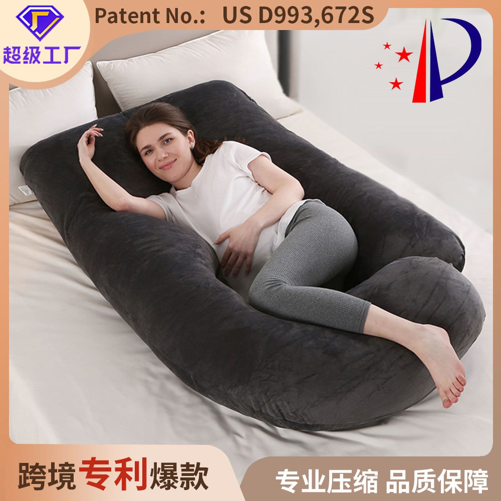 Crystal Velvet J-Shaped Leg Pillow for Side Sleeping, Nap Pillow for Desk Napping, Pregnancy Pillow for Waist Support and Side Sleeping