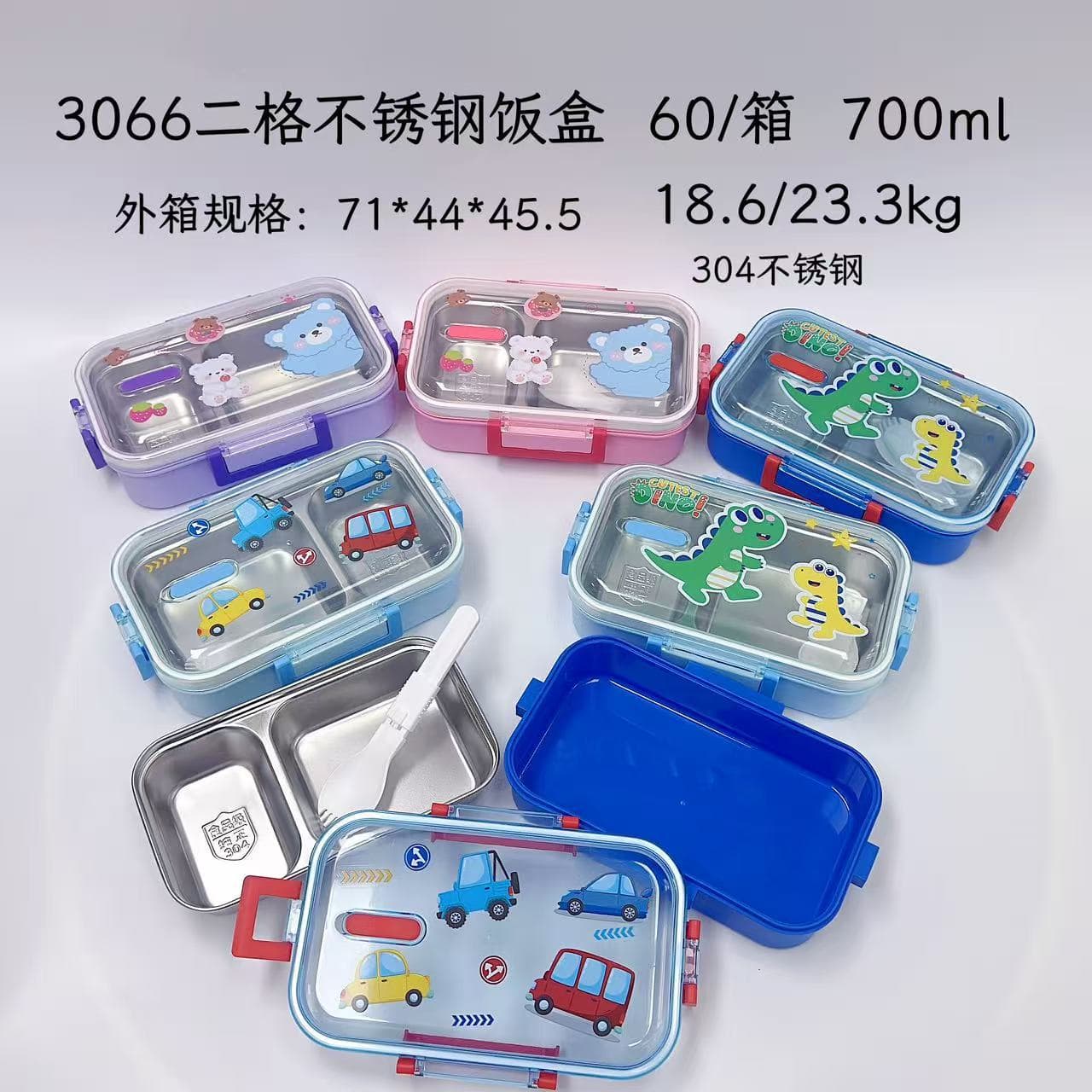 Capybara 304 Stainless Steel Lunch Box Bento Box Student Stainless Steel Divided Lunch Box Soup Bowl Kids Lunch Box