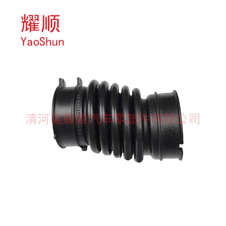 Suitable for Toyota Harrier, Highlander Air Filter Intake Hose 17882-20140