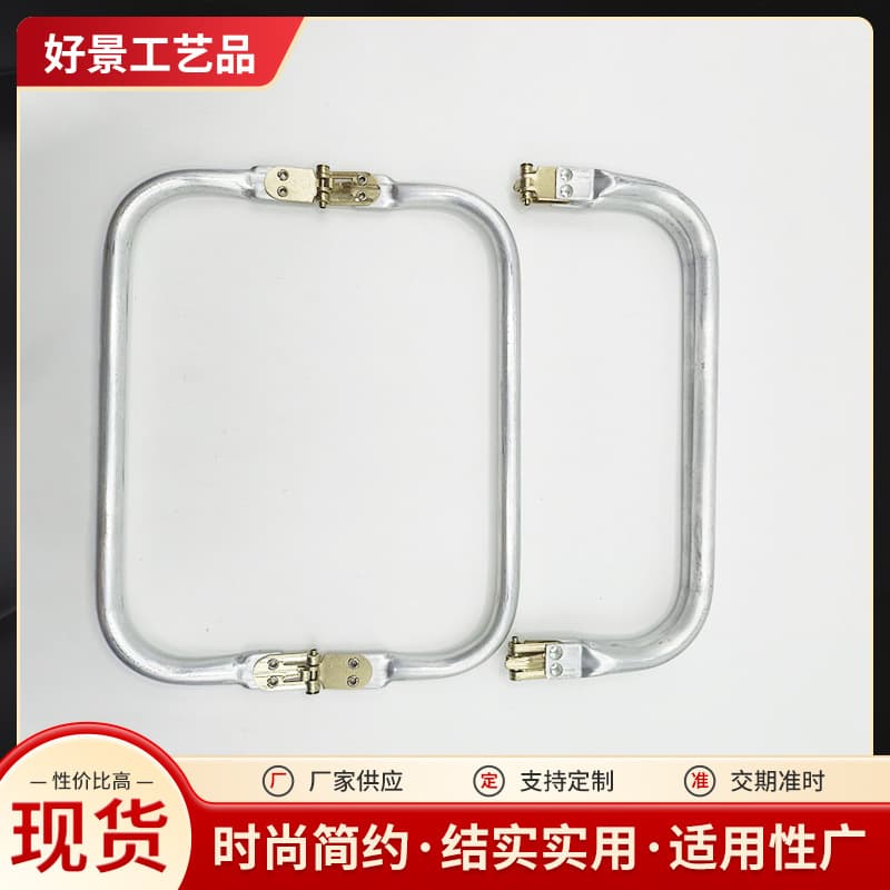 Metal Luggage Accessories Cloud Bag Aluminum Clasp Women's Clutch Small Bag Travel Suitcase Handbag Handle Luggage Wholesale
