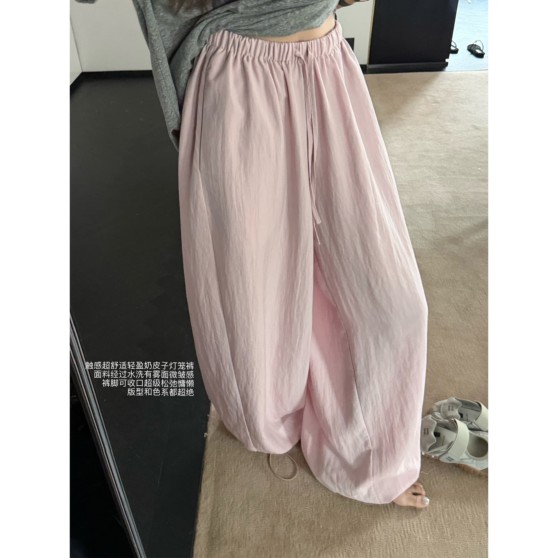 superniniyy Milk Leather Lantern Pants & Washed Mist Milk Leather Drawstring Wide-Leg Lantern Pants #5134
