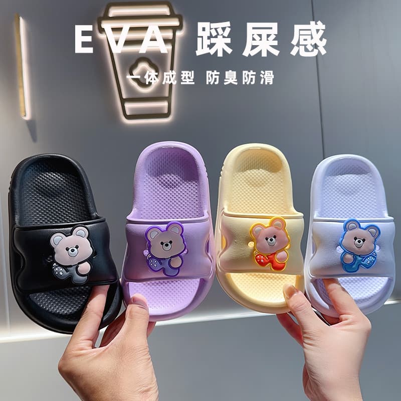 New 2025 Bear Kids' Slippers EVA Unisex Summer Indoor Home Flip-Flops Anti-Slip Odor-Resistant Fashion