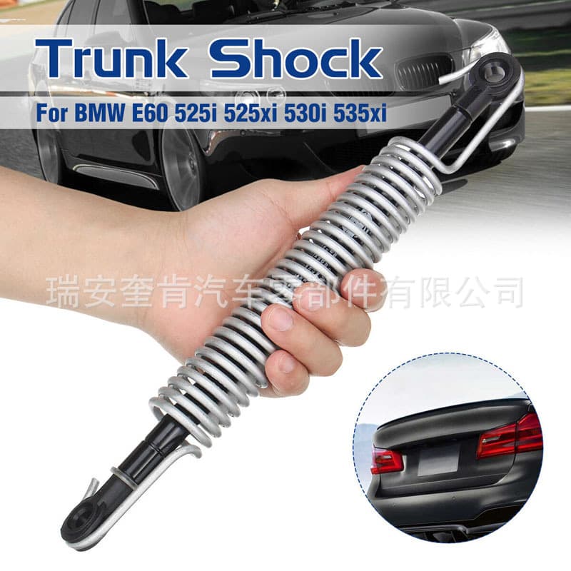 For BMW 5 Series E60 2003-2010 Trunk Shock Absorber with Spring 5124714149