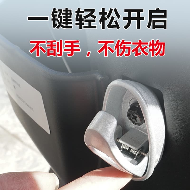 Electric Scooter Front Hook, No Drilling, Compatible with Aima, Yadea, Xiaoniu, Universal Thickened Metal Hook