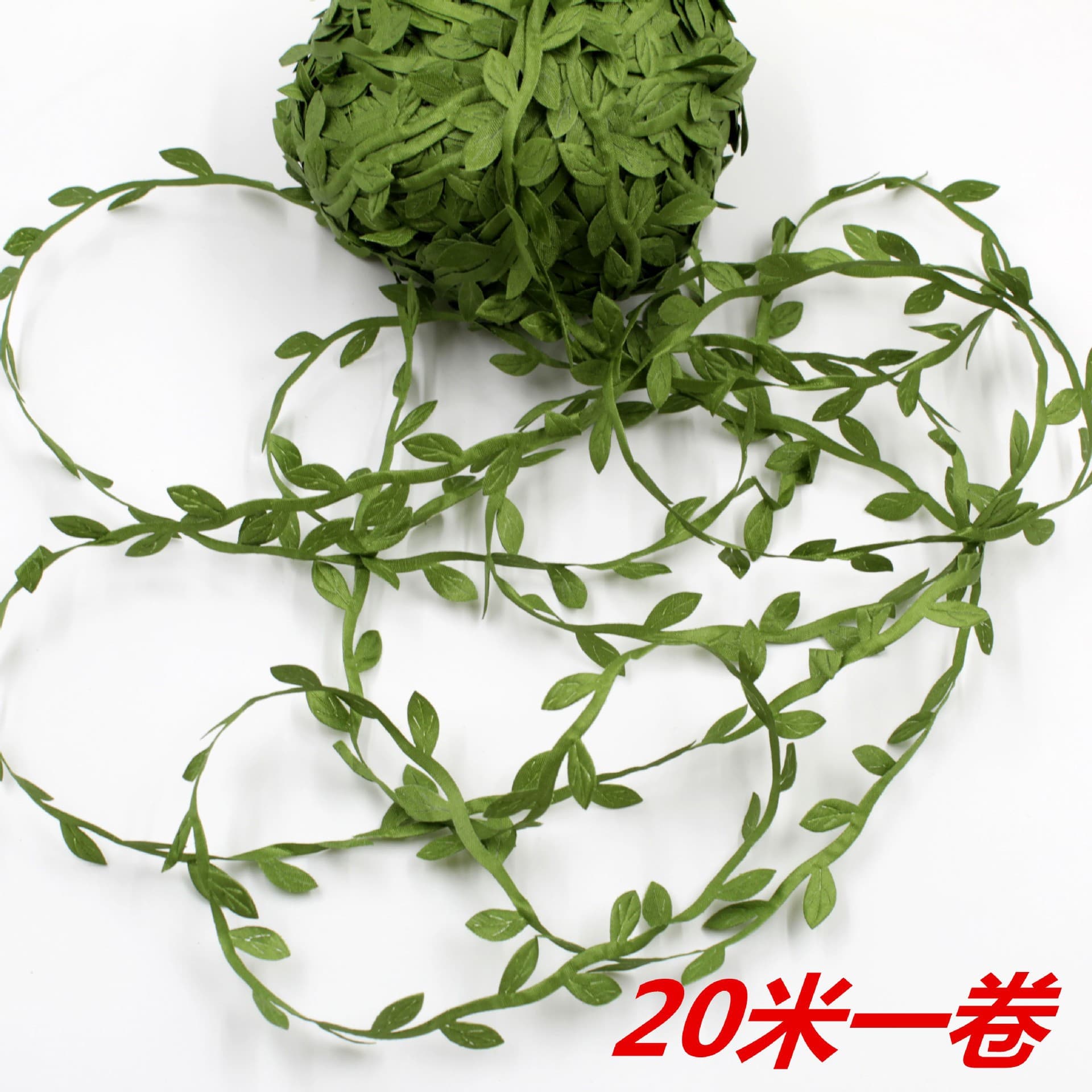 Fabric Green Leaf and Willow Leaf Artificial Vine for DIY Handmade Wreath Christmas Decoration