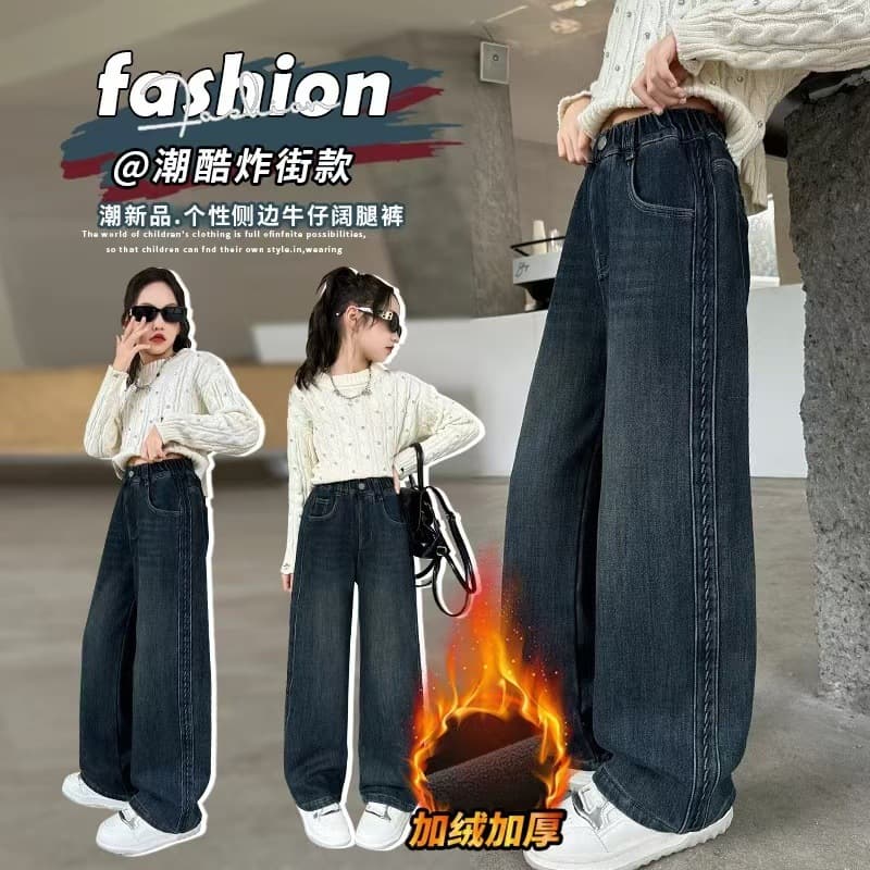 Girls' Pants 2025 New Autumn/Winter Straight Leg Fleece-Lined Thick Wide Leg Jeans for Older Kids Students