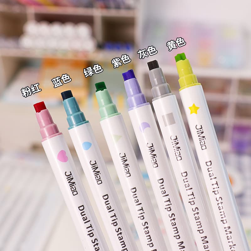 Children's Seal Watercolor Pen Cross-Border Double-Headed Fluorescent Marker Pen Manual Diary Color 6 Graphics Hand Account Pen