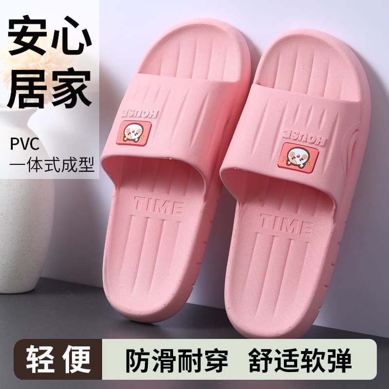 Anti-slip soft bottom indoor slippers furniture living room bathroom slippers large quantity supply home slippers factory