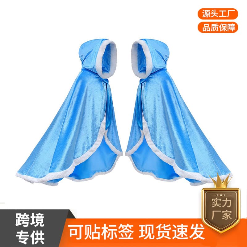 Christmas Children's Costume Frozen Elsa Princess Cape Cloak Shawl Girls' Performance Outfit Elsa Cape