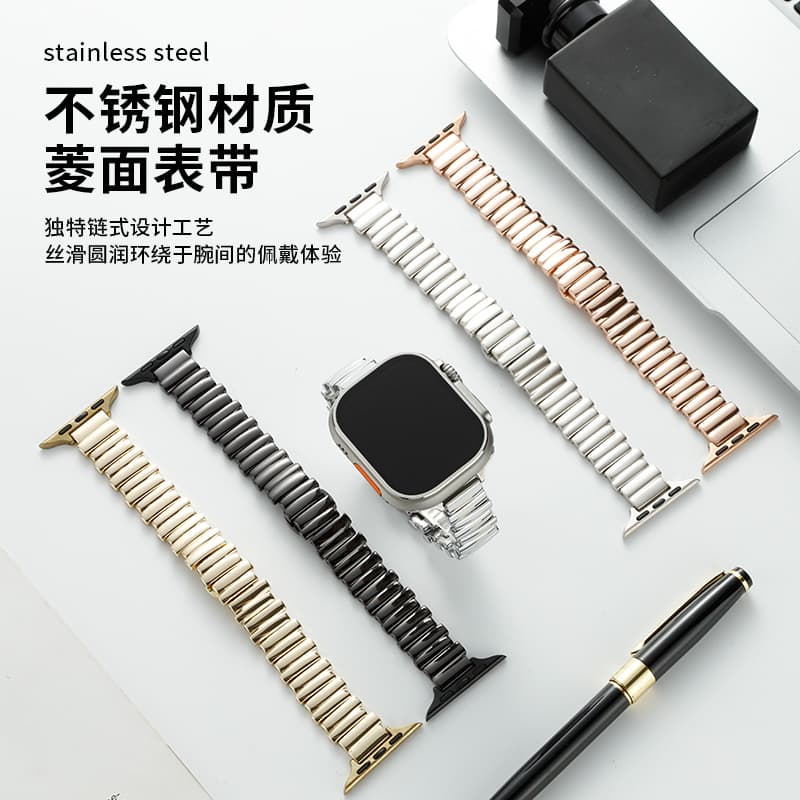 Compatible with Apple Watch Band Irregular Metal Butterfly Buckle iWatch 987 Stainless Steel SE Band