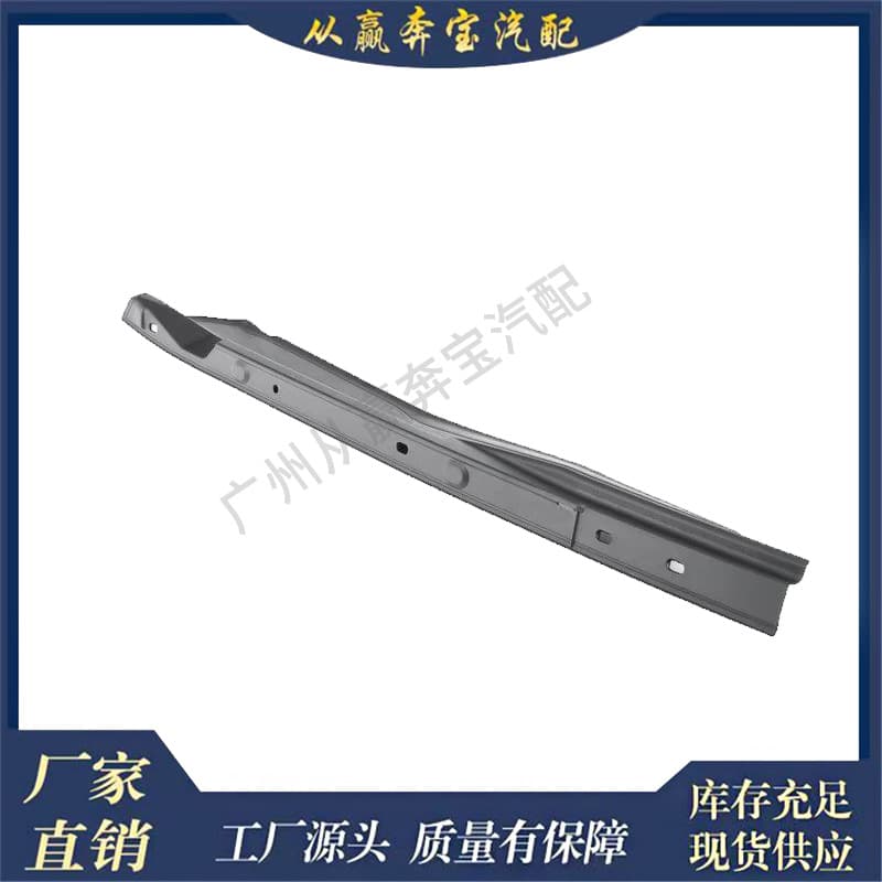 Compatible with BMW 3 Series G20 and I3 G28BEV Fender Seals 51767419385/51767419386