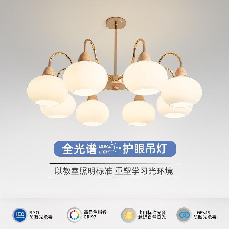 Living Room Pendant Light Cream Style Nordic Eye-protection Lighting Modern Minimalist Grand Creative Bedroom Main Light Personality Dining Room Light