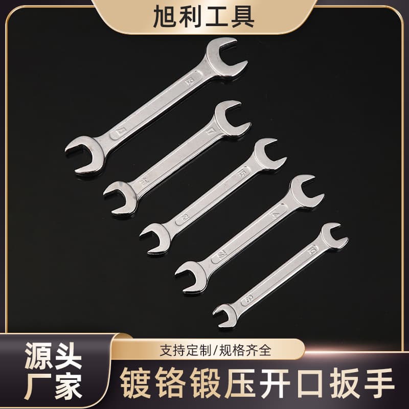 High Hardness Open-End Wrench Chrome Plated Forging Dual-Purpose Double-End Wrench Manual Fixed Wrench Matching Wrench Tool Wholesale