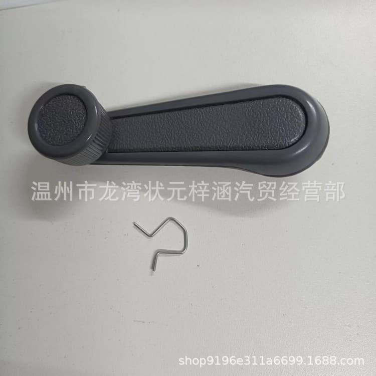 S Factory direct supply, for Toyota inner window handles 69260-10040, e-commerce exclusive