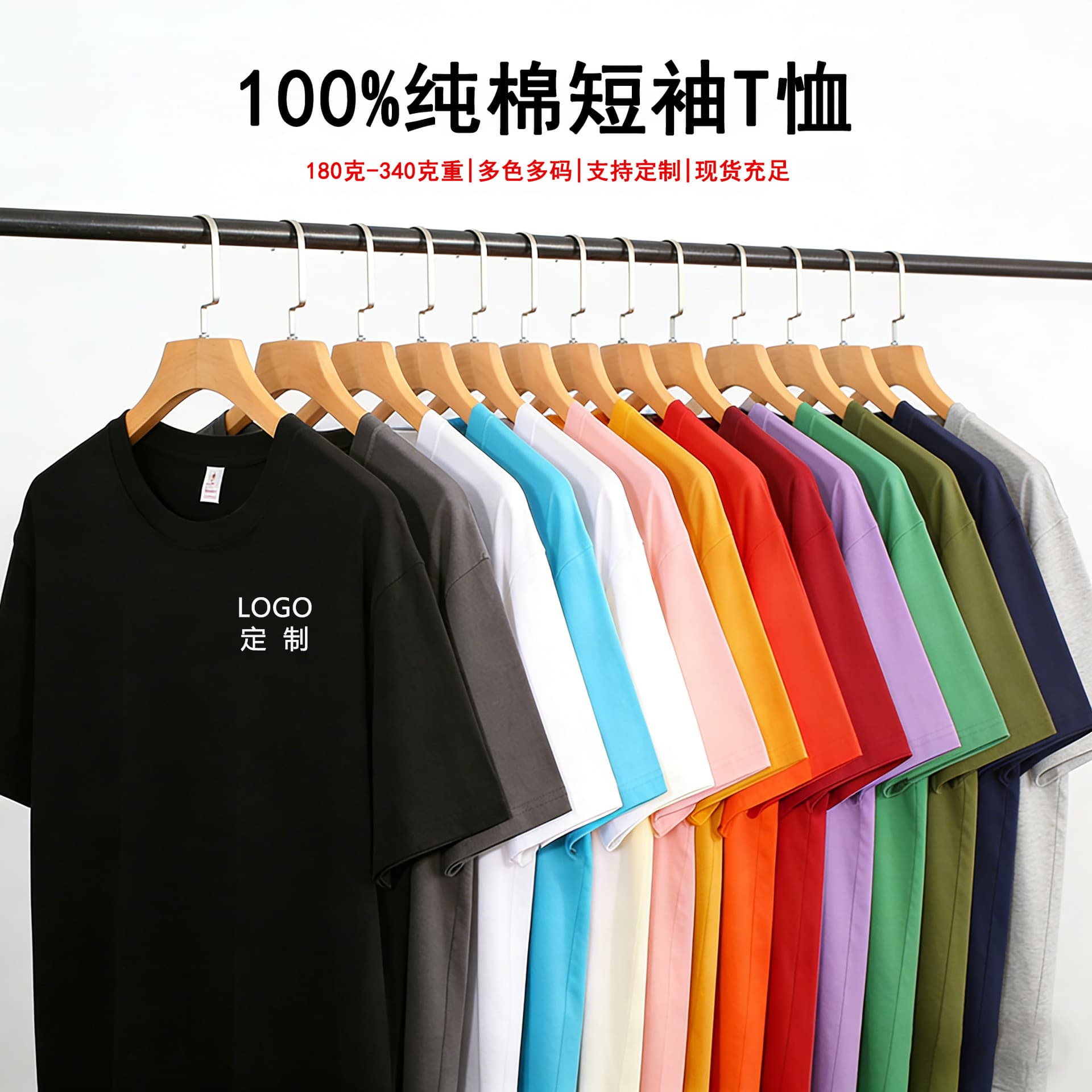 Pure Cotton Short-Sleeve Women's T-Shirt, Plain Summer Unisex Top, Loose Plus-Size Women's Clothing, Solid Color T-Shirt with Custom Logo
