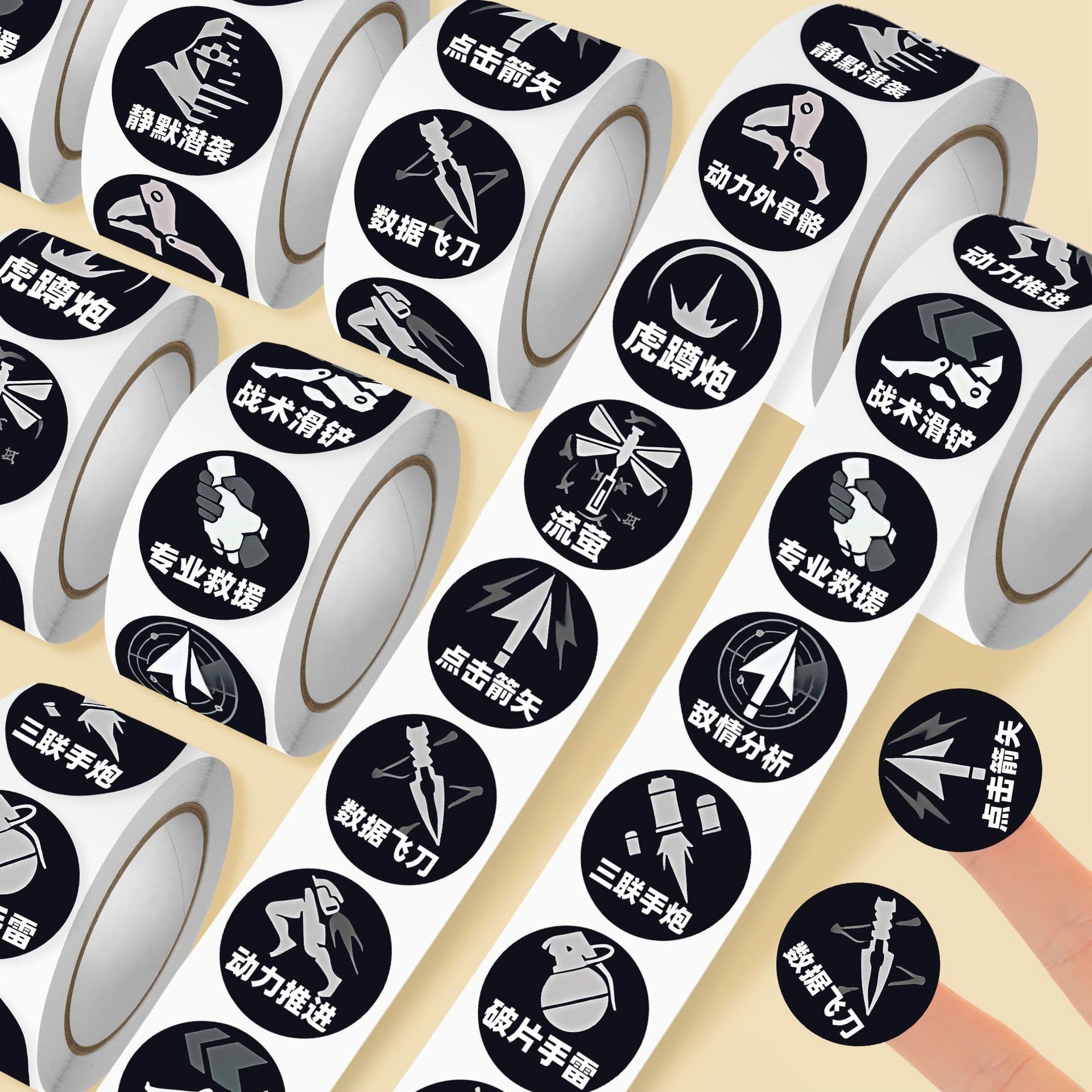Hot Delta Operator Skill Icon Roll Stickers Creative Ins Popular Game Merchandise Stickers DIY Journal