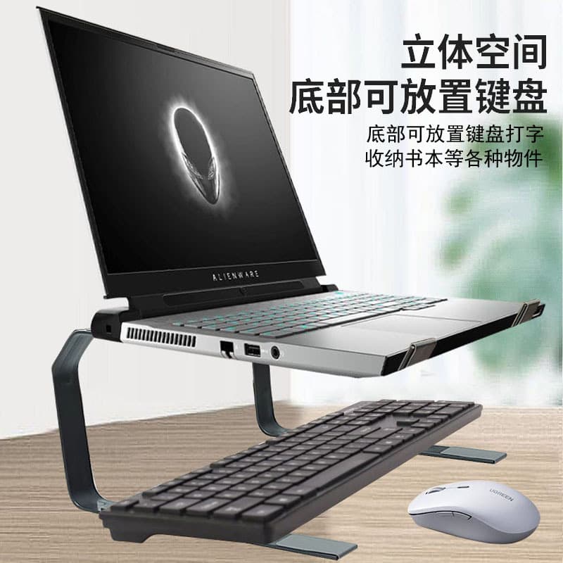 Cross-border New Double-layer Vertical Cooling Desktop All-metal Thickened Laptop Support Stand