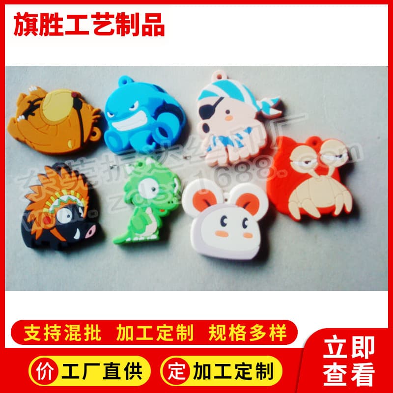 Professional conveyor belt screen printing for accessories, multi-color screen printing, logo screen printing