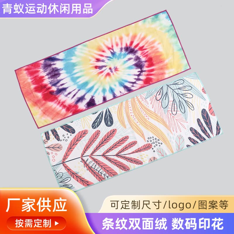 Double-sided flannel digital printed striped beach towel, microfiber quick-dry swim towel, customizable size and pattern
