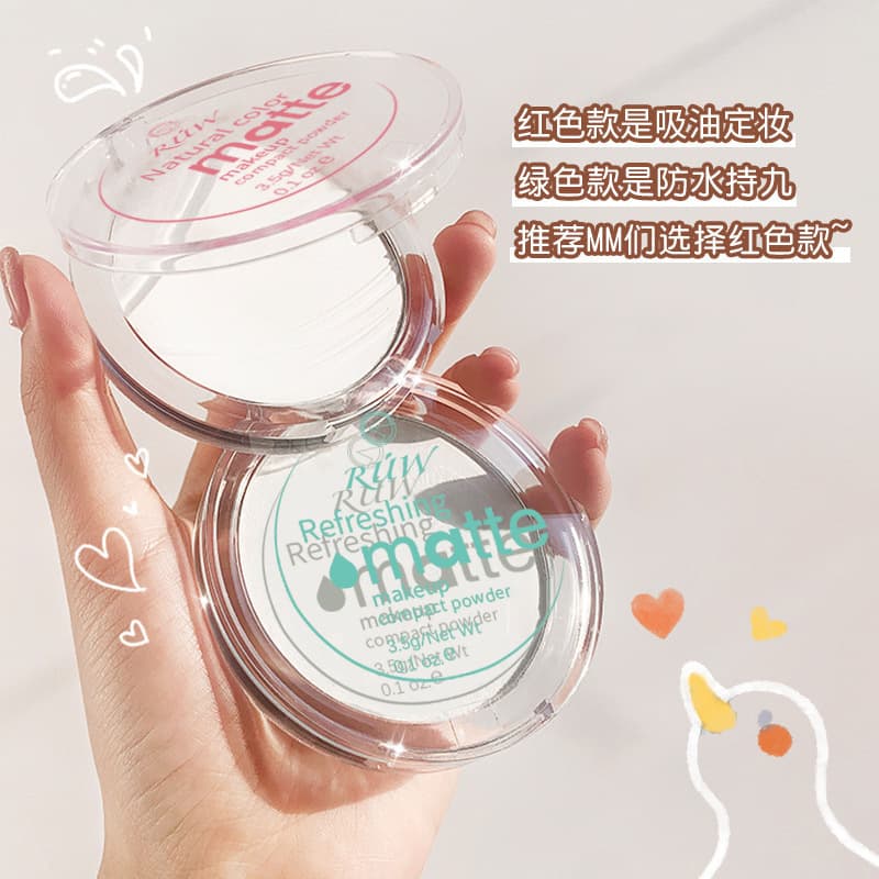 German Banana Powder Compact Setting Powder, Long-Lasting Concealer, Non-Fading, Sheer Loose Powder, Waterproof & Sweat-Resistant, Brightening, Women's Authentic