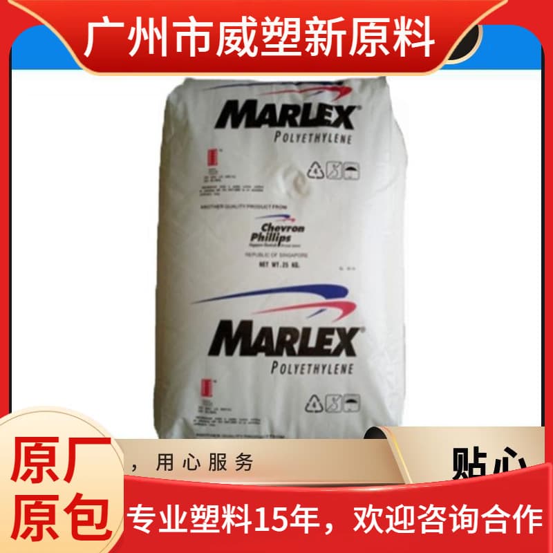 mLLDPE D352/Chevron Phillips High Strength Film Grade Metallocene Material