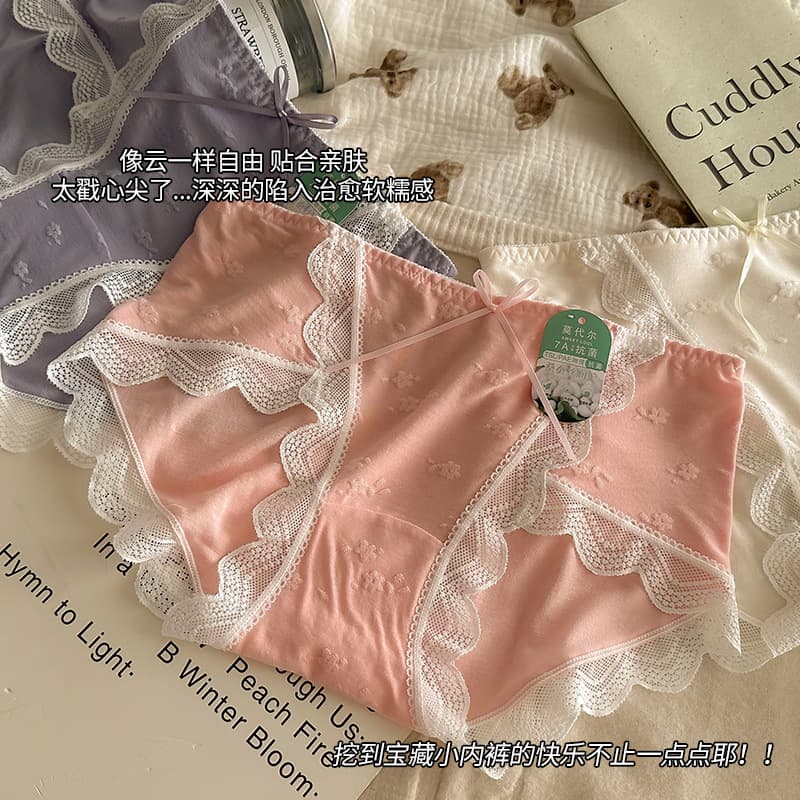 Lace Modal Panties for Women Antibacterial 7A Cotton Crotch Breathable Teen Mid-Waist Ladies Triangle Briefs 2025 New