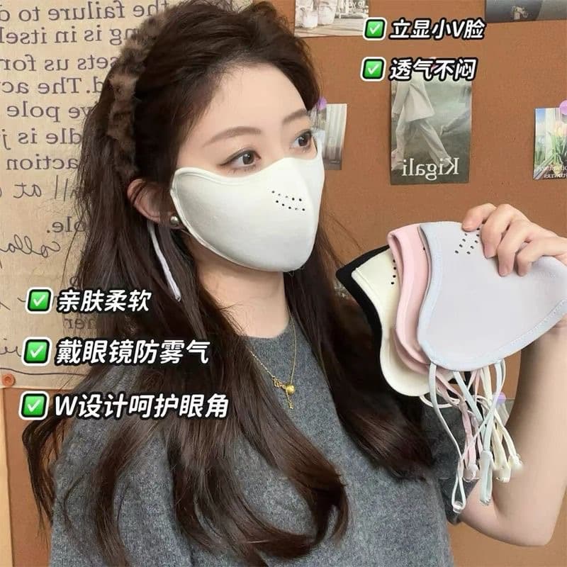 Four-Piece Set of Thickened Winter Australian Fleece Face Masks for Men, Default Option, No Brand