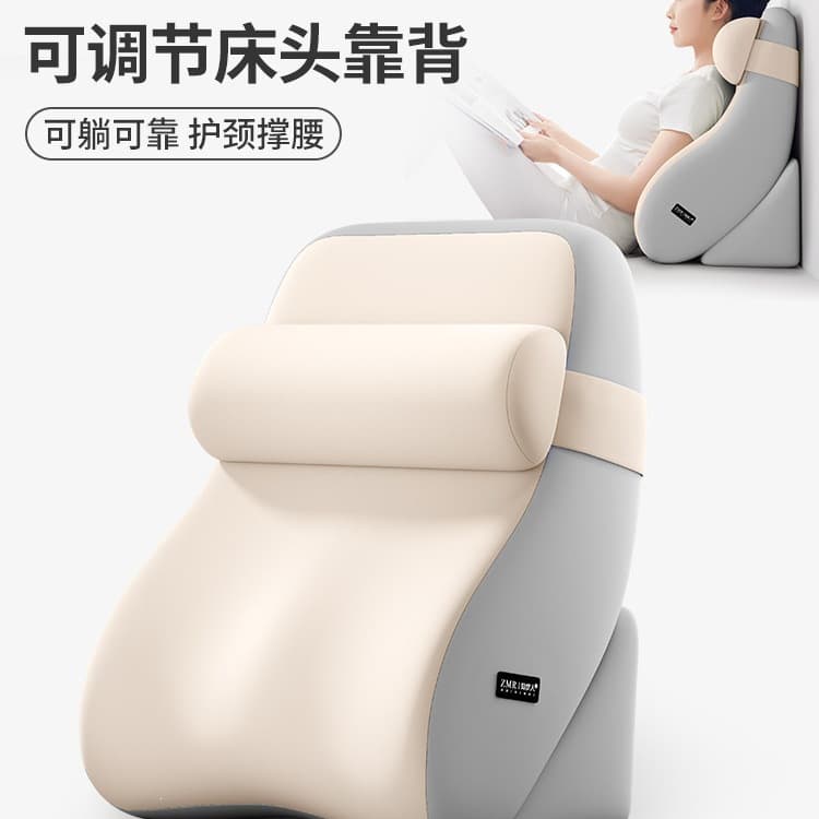 ZhiMengRen Bed Head Cushion Soft Backrest Pillow Large Back Cushion Sofa Throw Pillow Bed Pillow for Lying Down and Playing with Phone