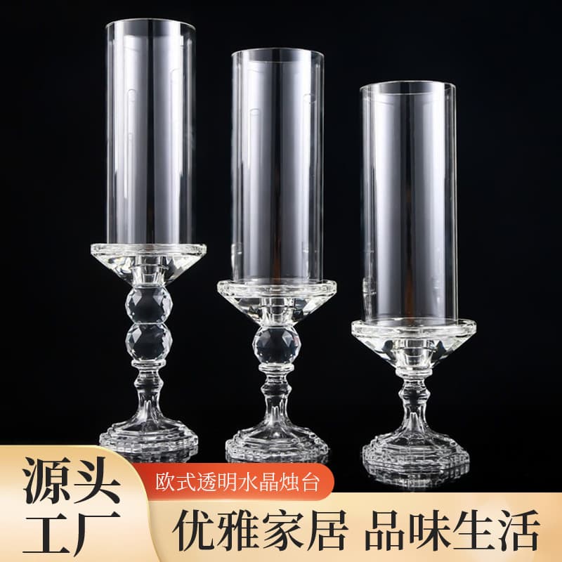 Cross-border high and short dual-purpose crystal glass candle holder outdoor wedding windproof crystal ball crystal candle holder wholesale