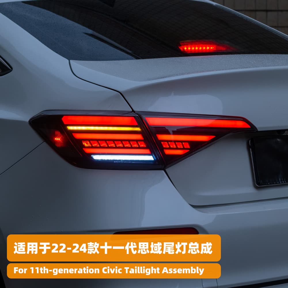 Suitable for 22-24 models 25 eleventh generation Civic tail light assembly modified LED driving light running water turn signal brake
